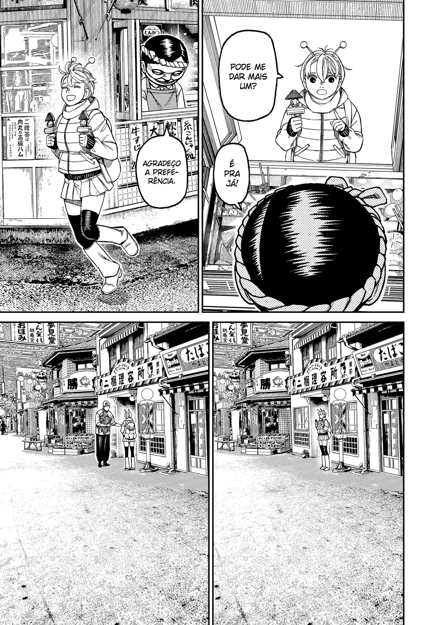 Read Dandadan PT-BR Manga Online