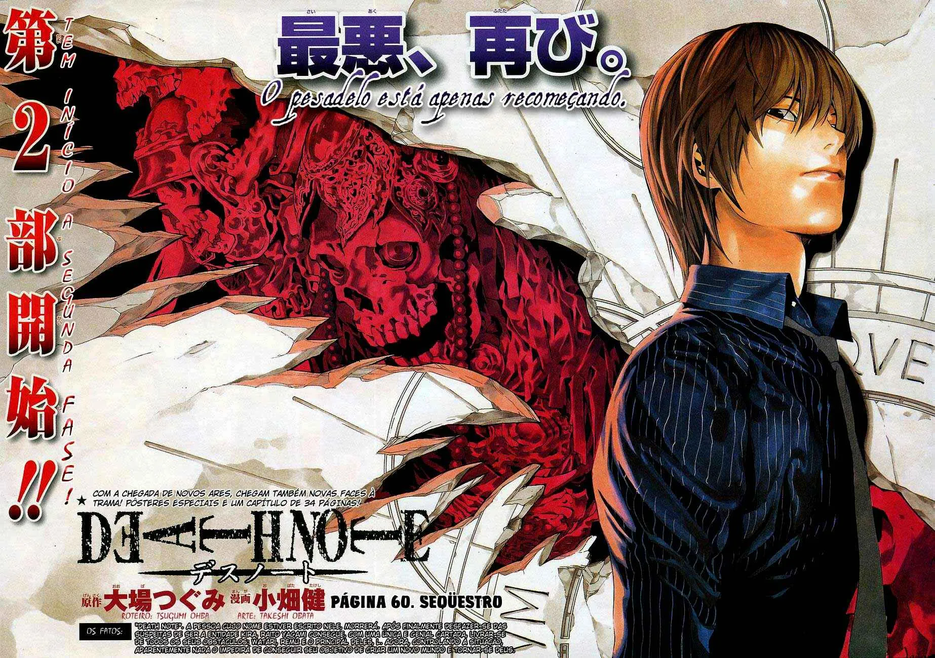 Read Death Note PT-BR Manga Online