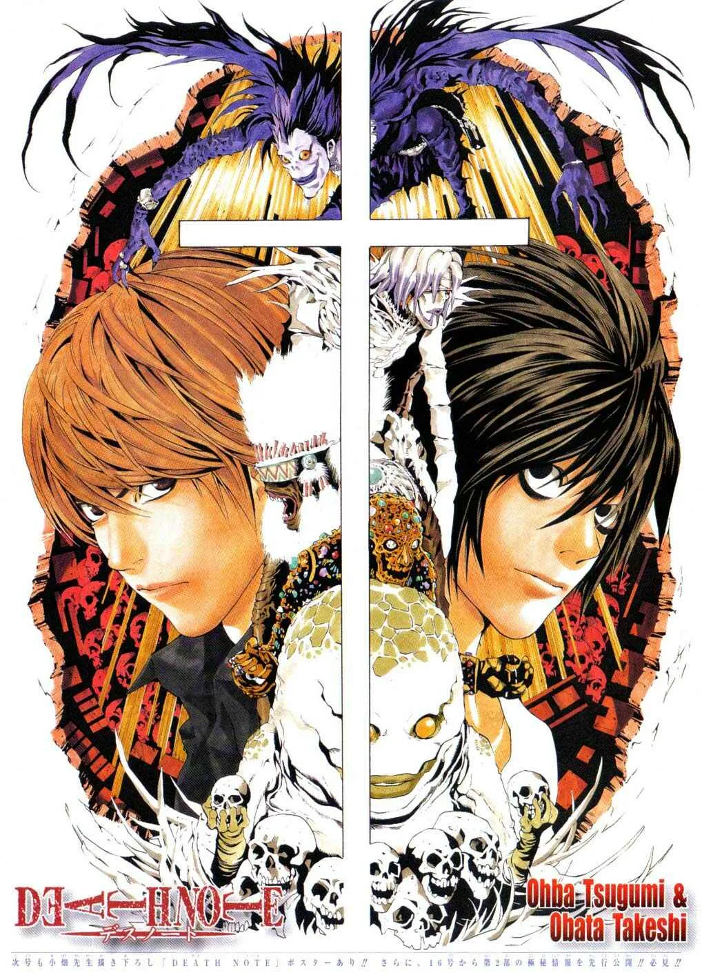 Read Death Note PT-BR Manga Online