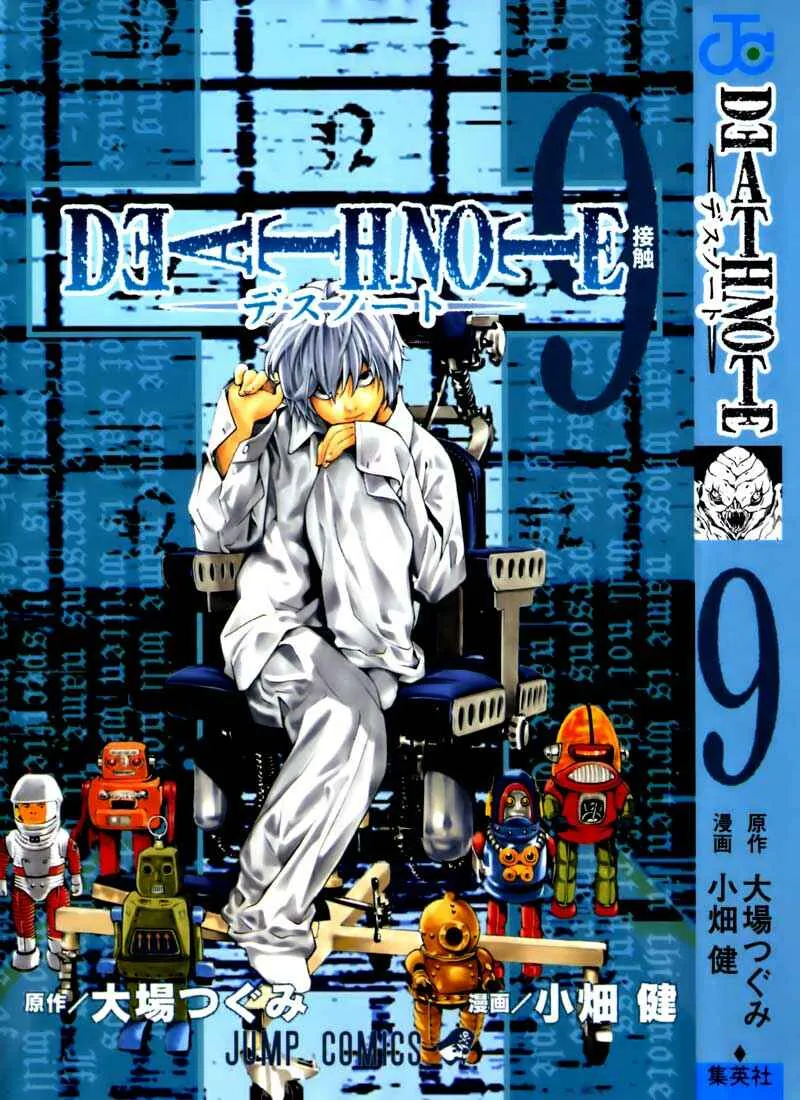 Read Death Note PT-BR Manga Online