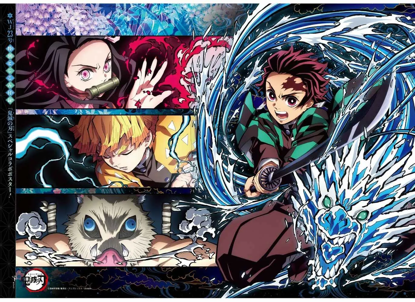 Read Demon Slayer: Kimetsu no Yaiba PT-BR Manga Online