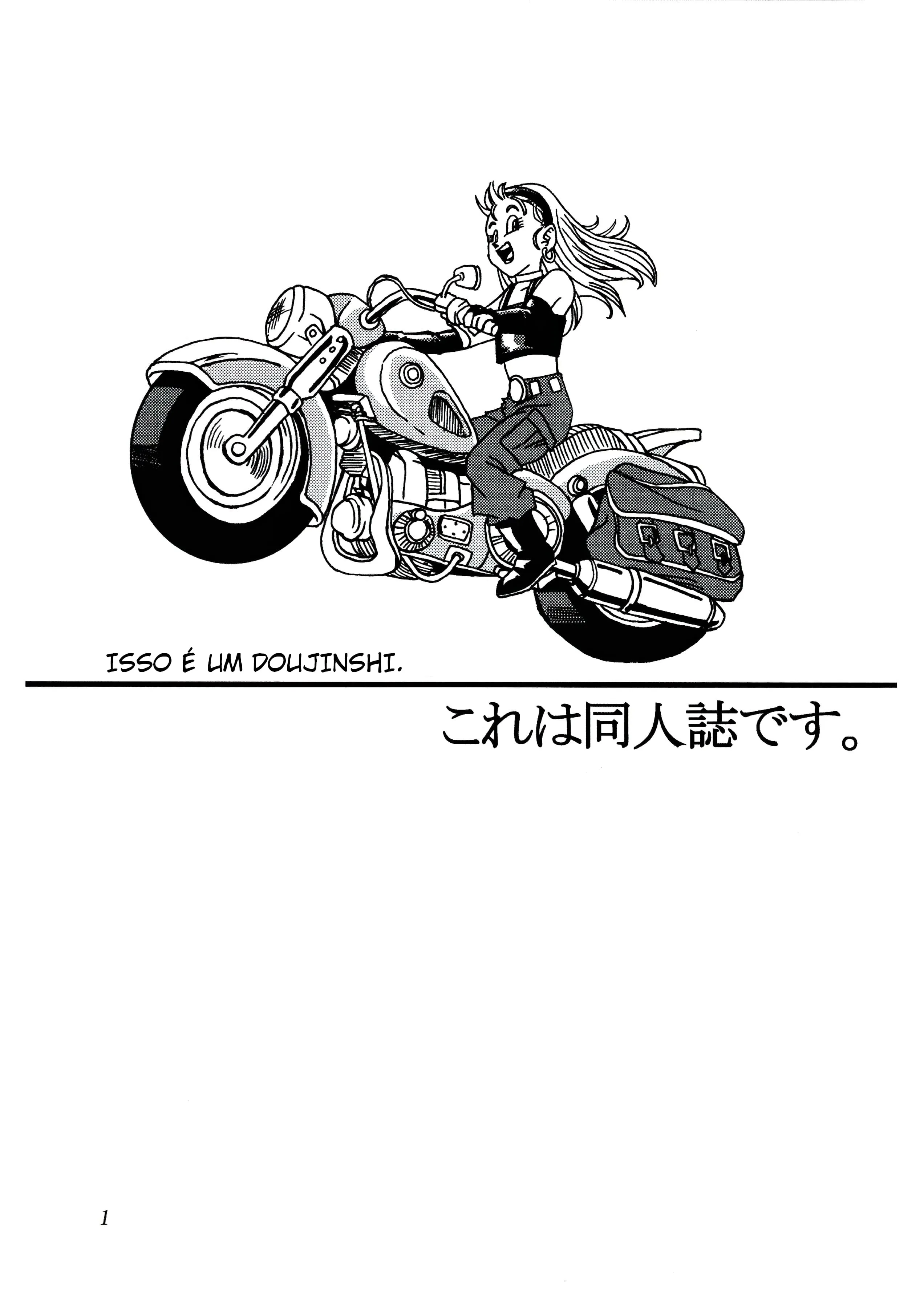 Read Dragon Ball SD PT-BR Manga Online