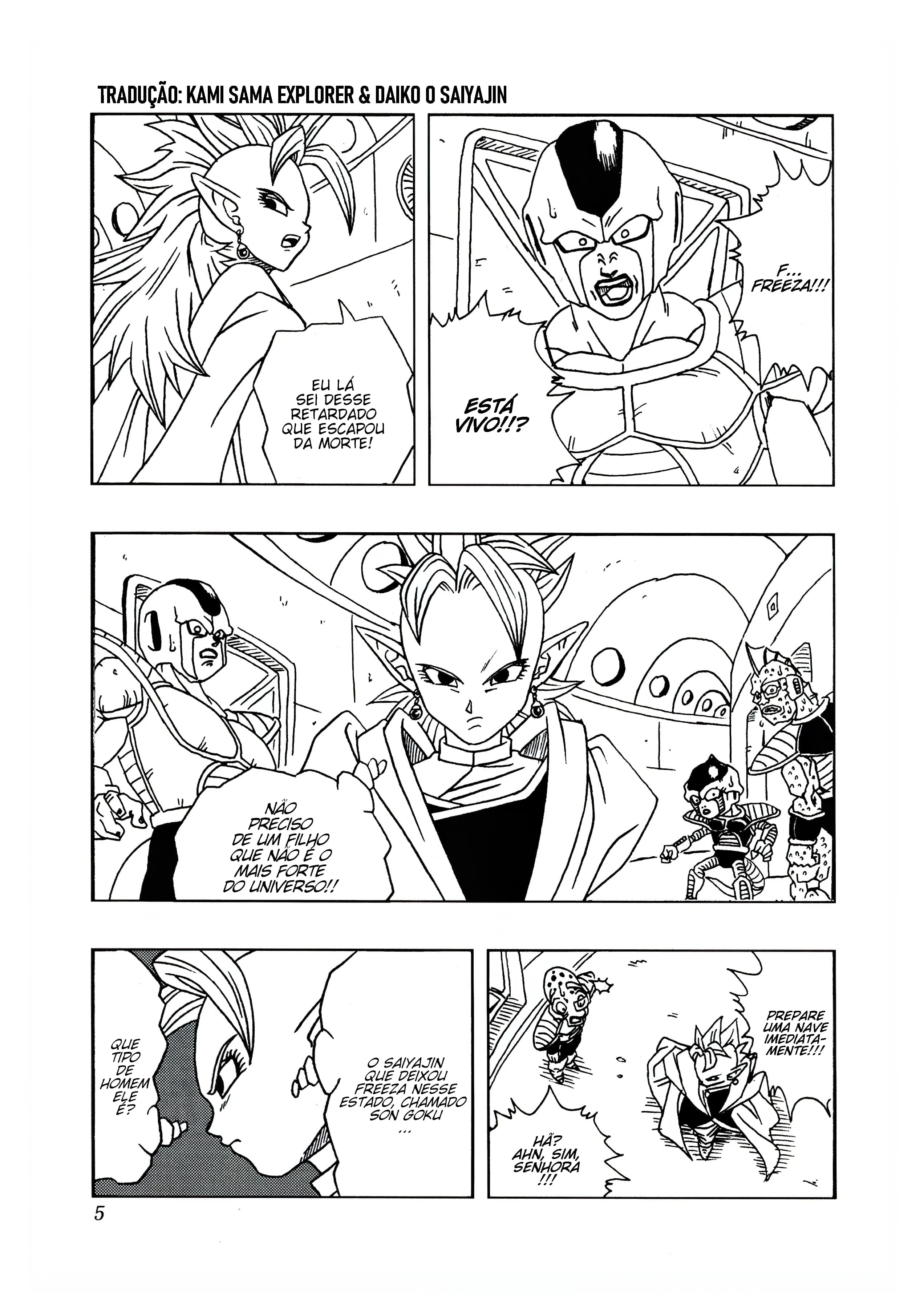 Read Dragon Ball SD PT-BR Manga Online