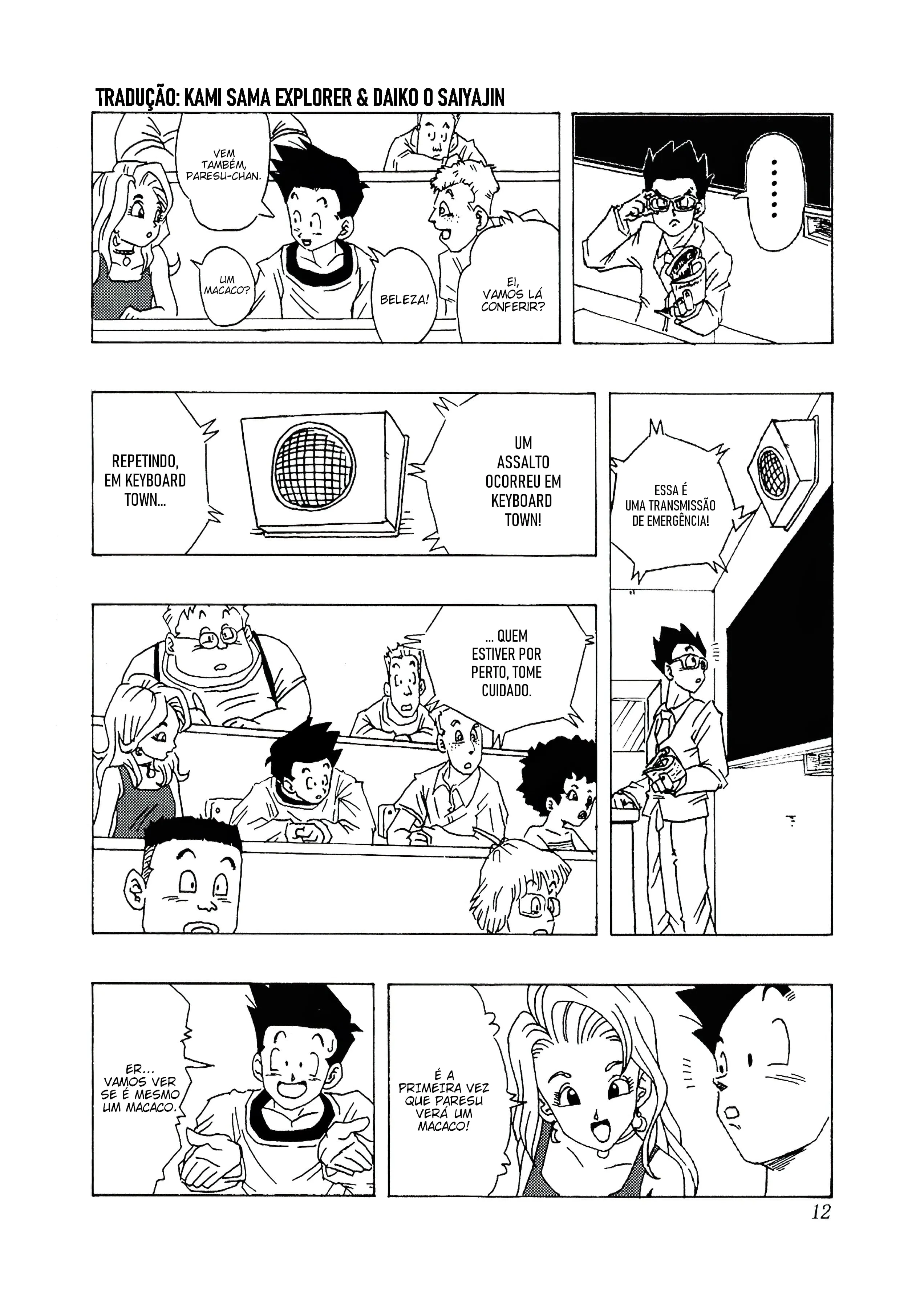 Read Dragon Ball SD PT-BR Manga Online