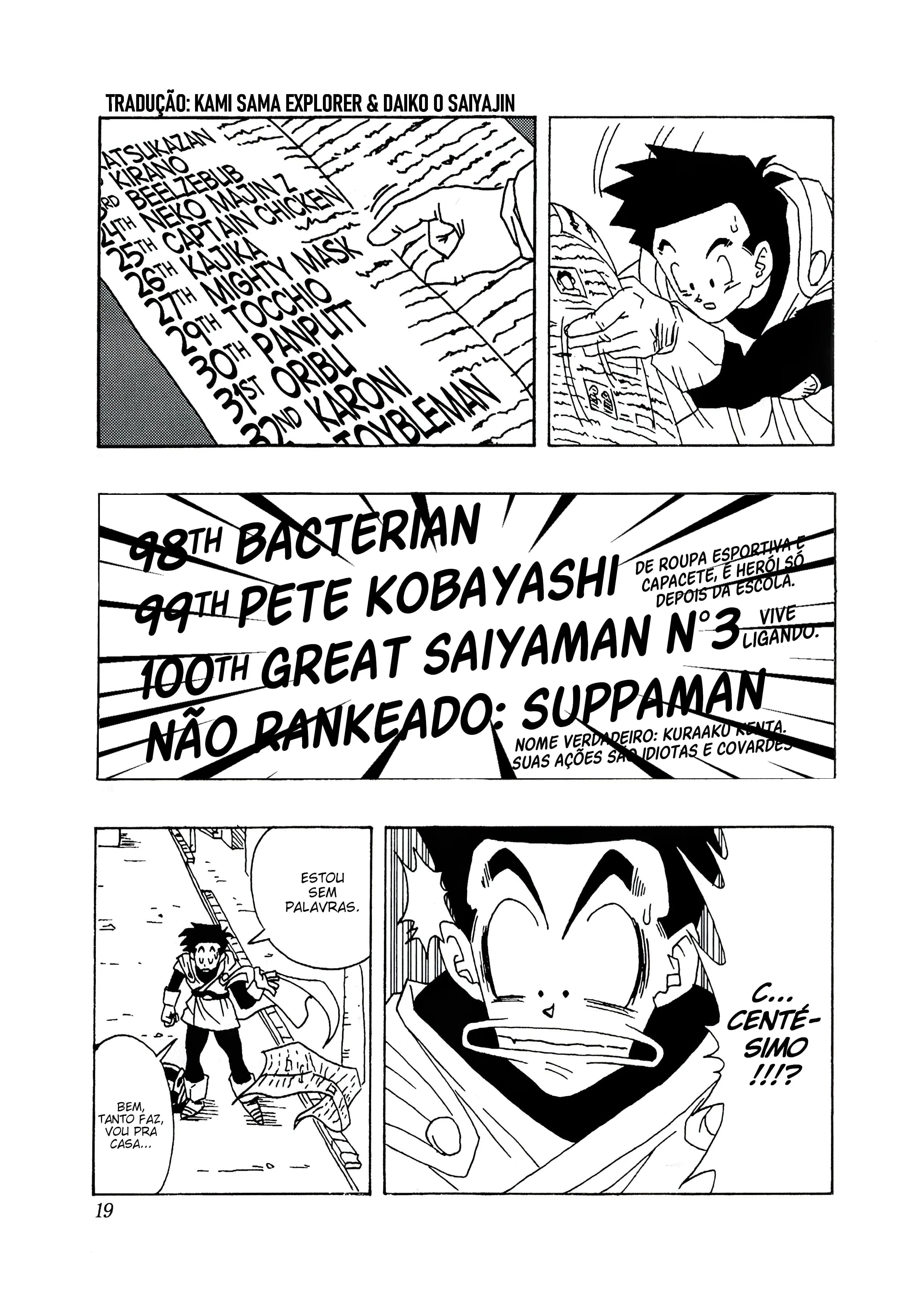 Read Dragon Ball SD PT-BR Manga Online