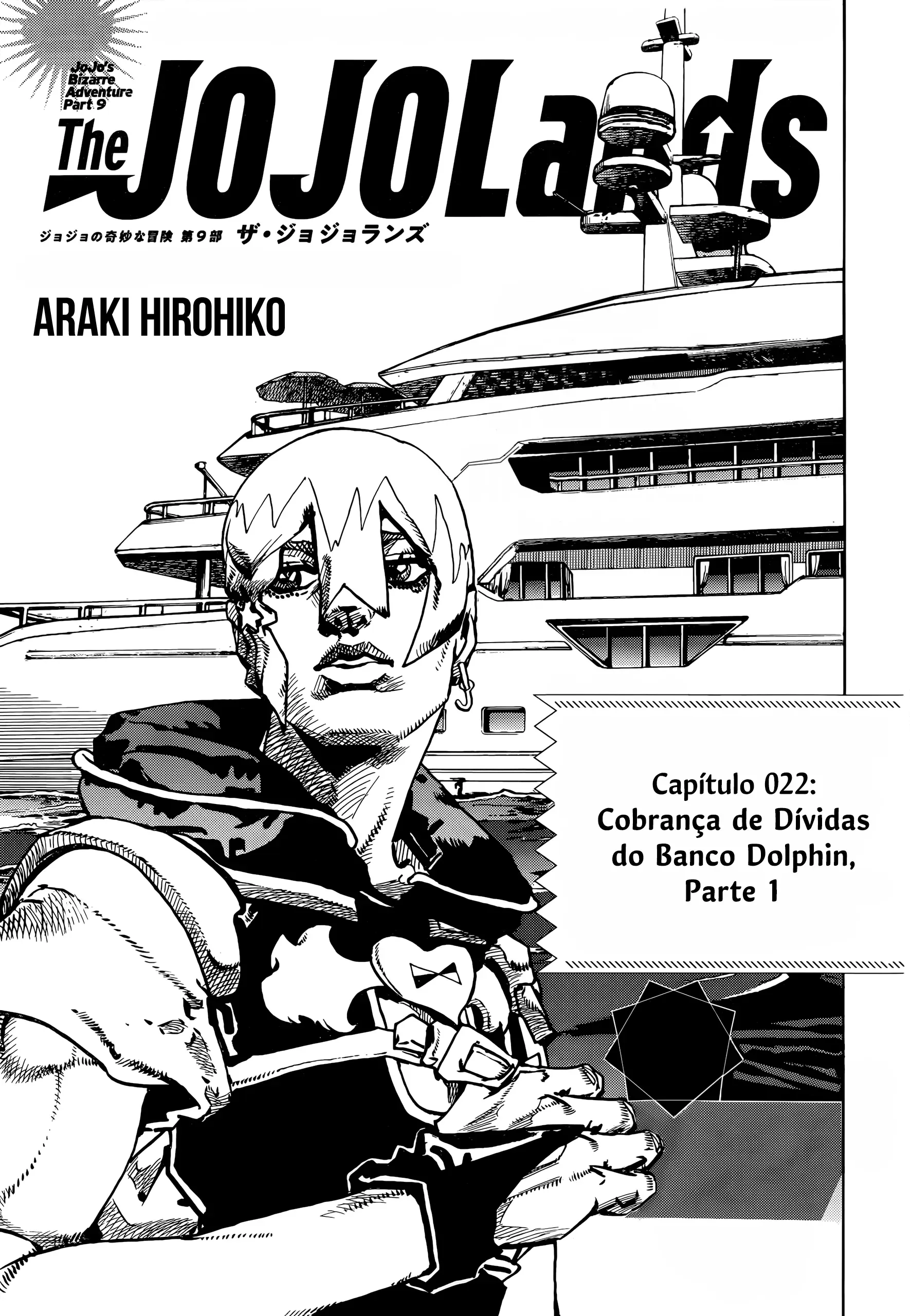 Read JoJo no Kimyou na Bouken: The JOJO Lands PT-BR Manga Online