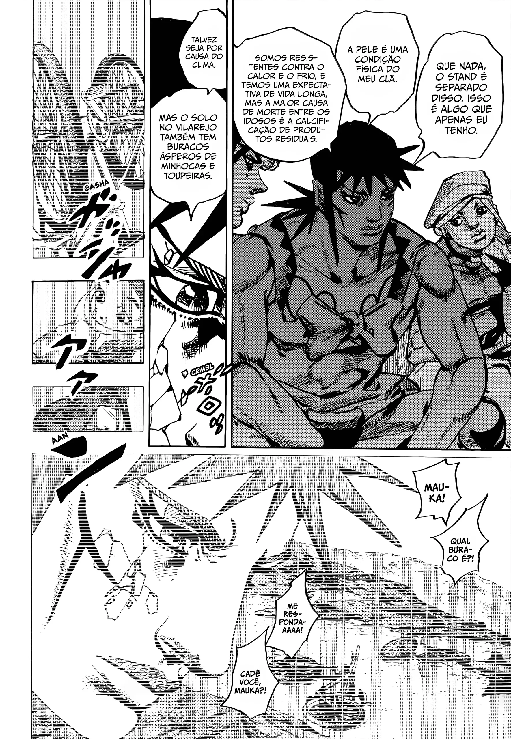 Read JoJo no Kimyou na Bouken: The JOJO Lands PT-BR Manga Online