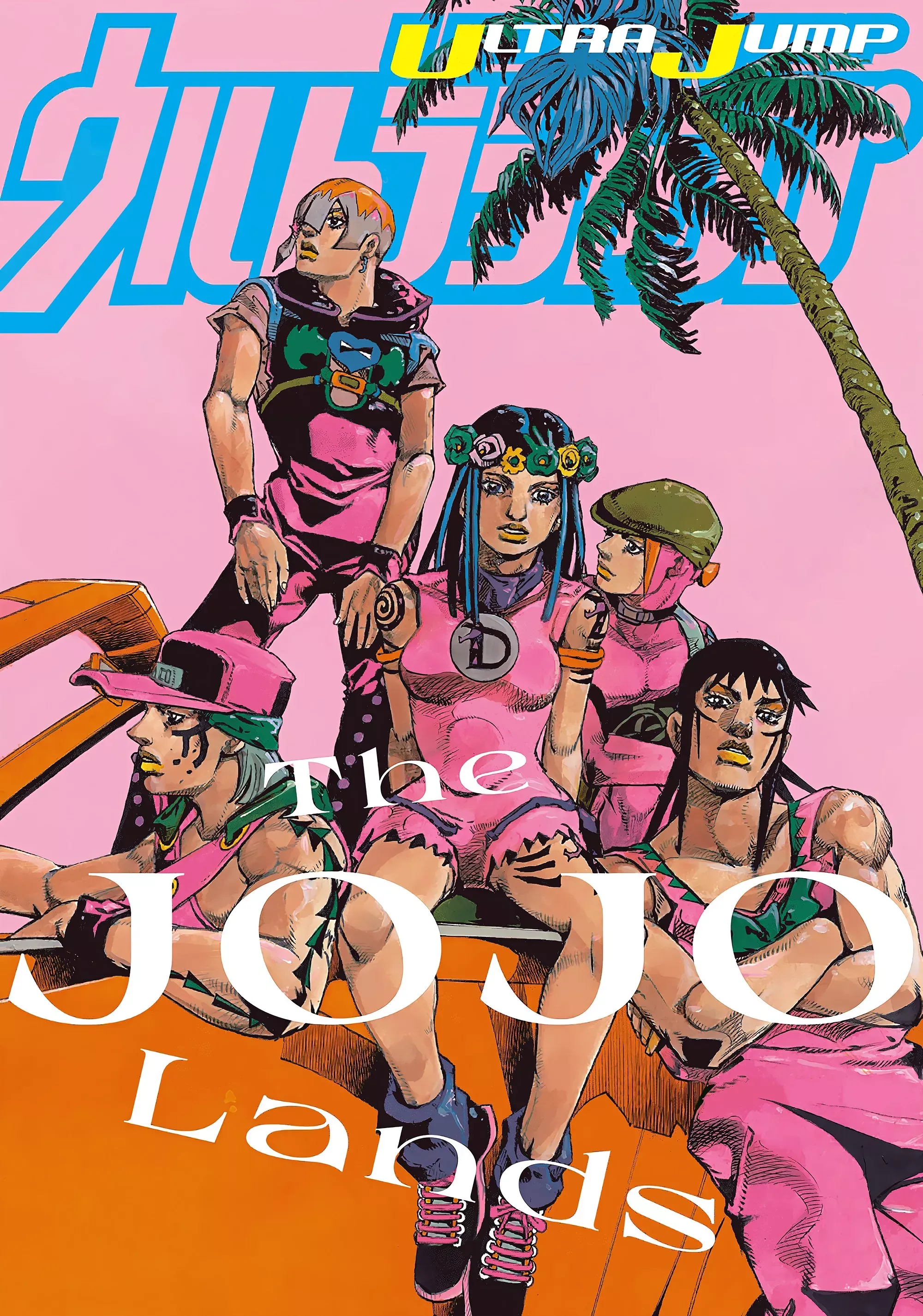 Read JoJo no Kimyou na Bouken: The JOJO Lands PT-BR Manga Online
