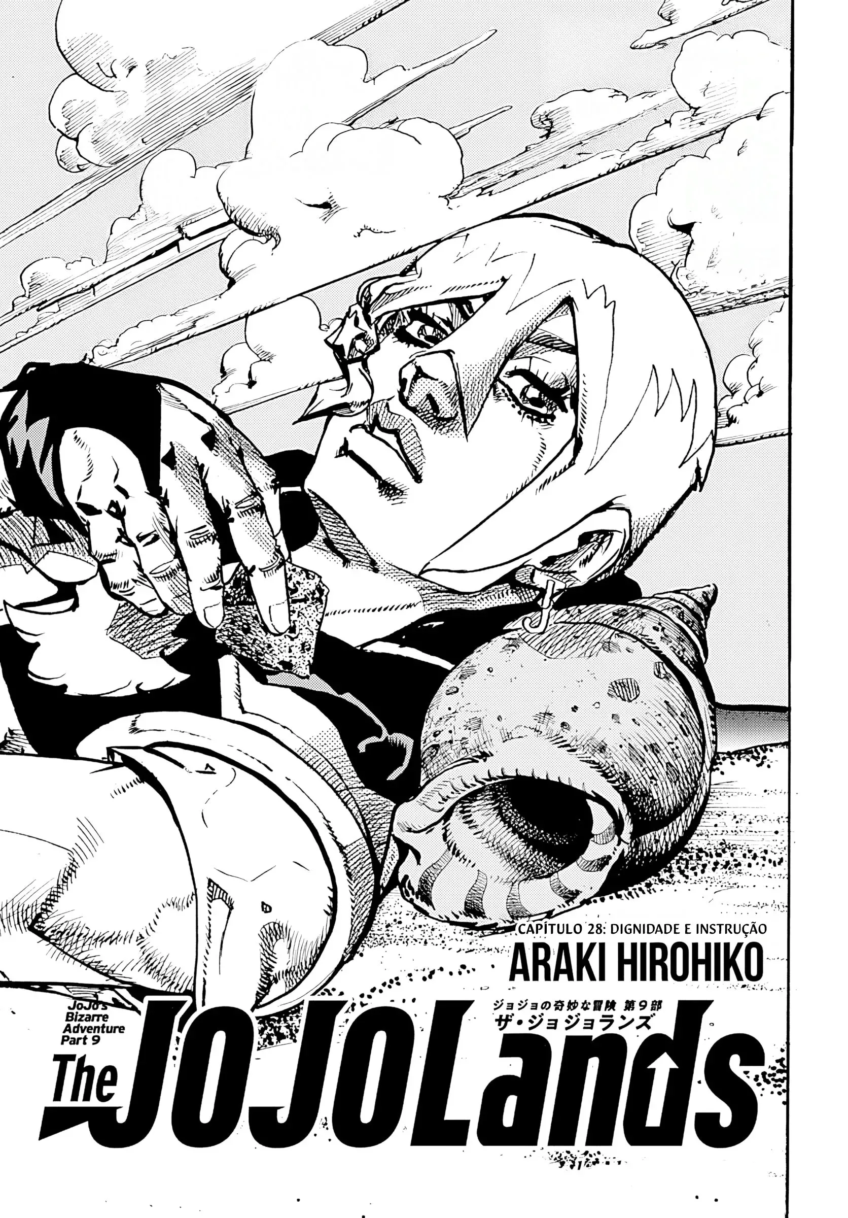 Read JoJo no Kimyou na Bouken: The JOJO Lands PT-BR Manga Online