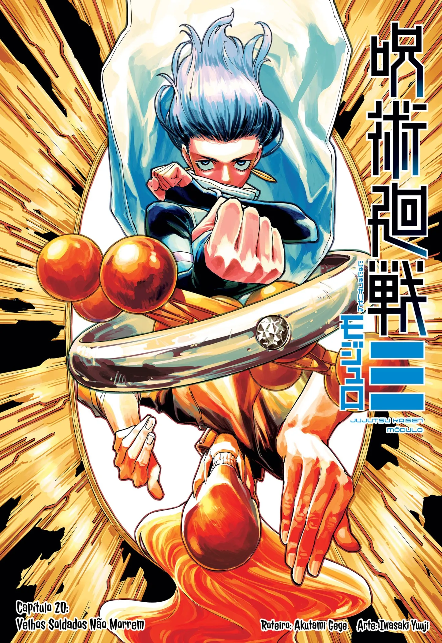 Read Jujutsu Kaisen Modulo PT-BR Manga Online
