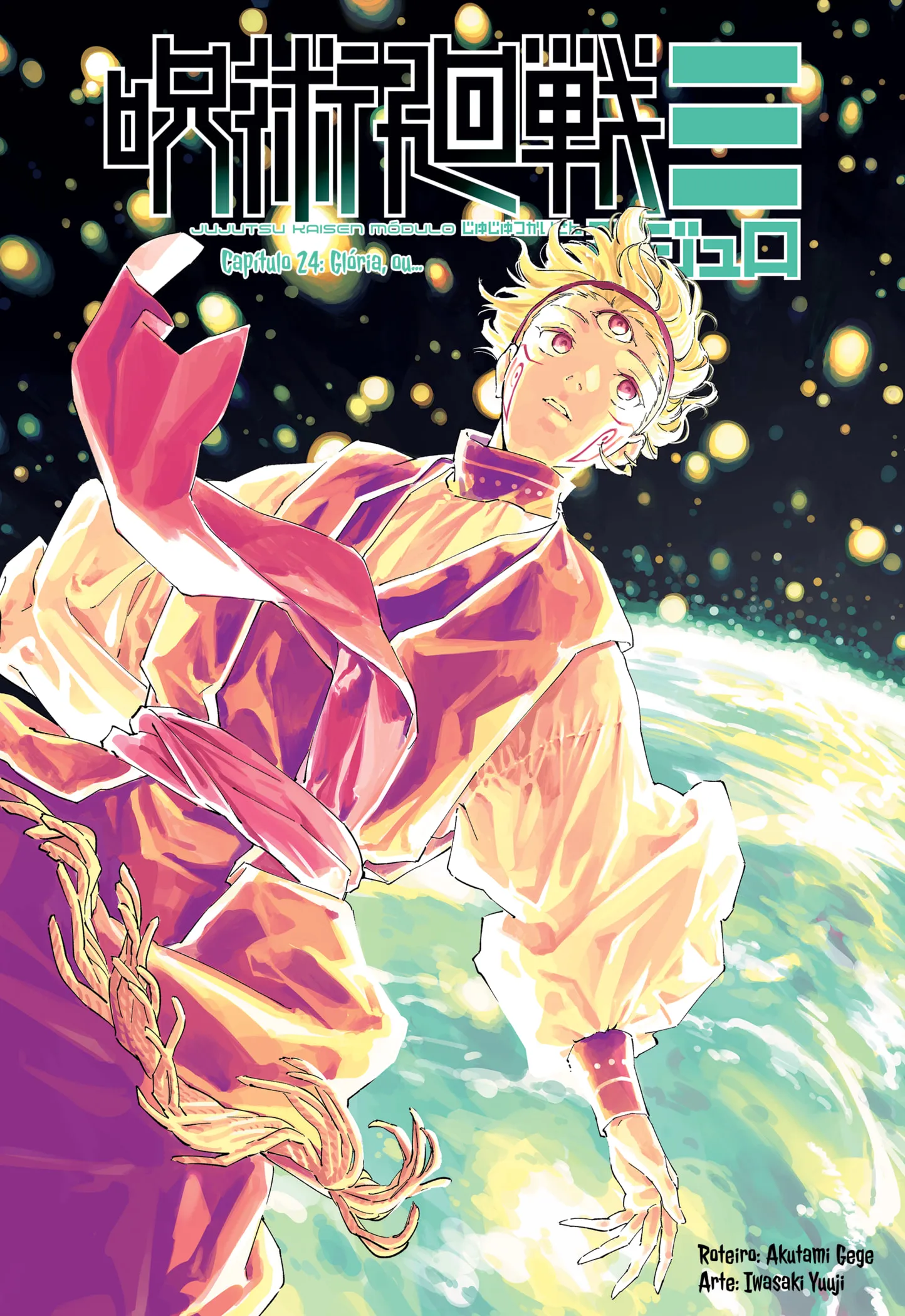 Read Jujutsu Kaisen Modulo PT-BR Manga Online