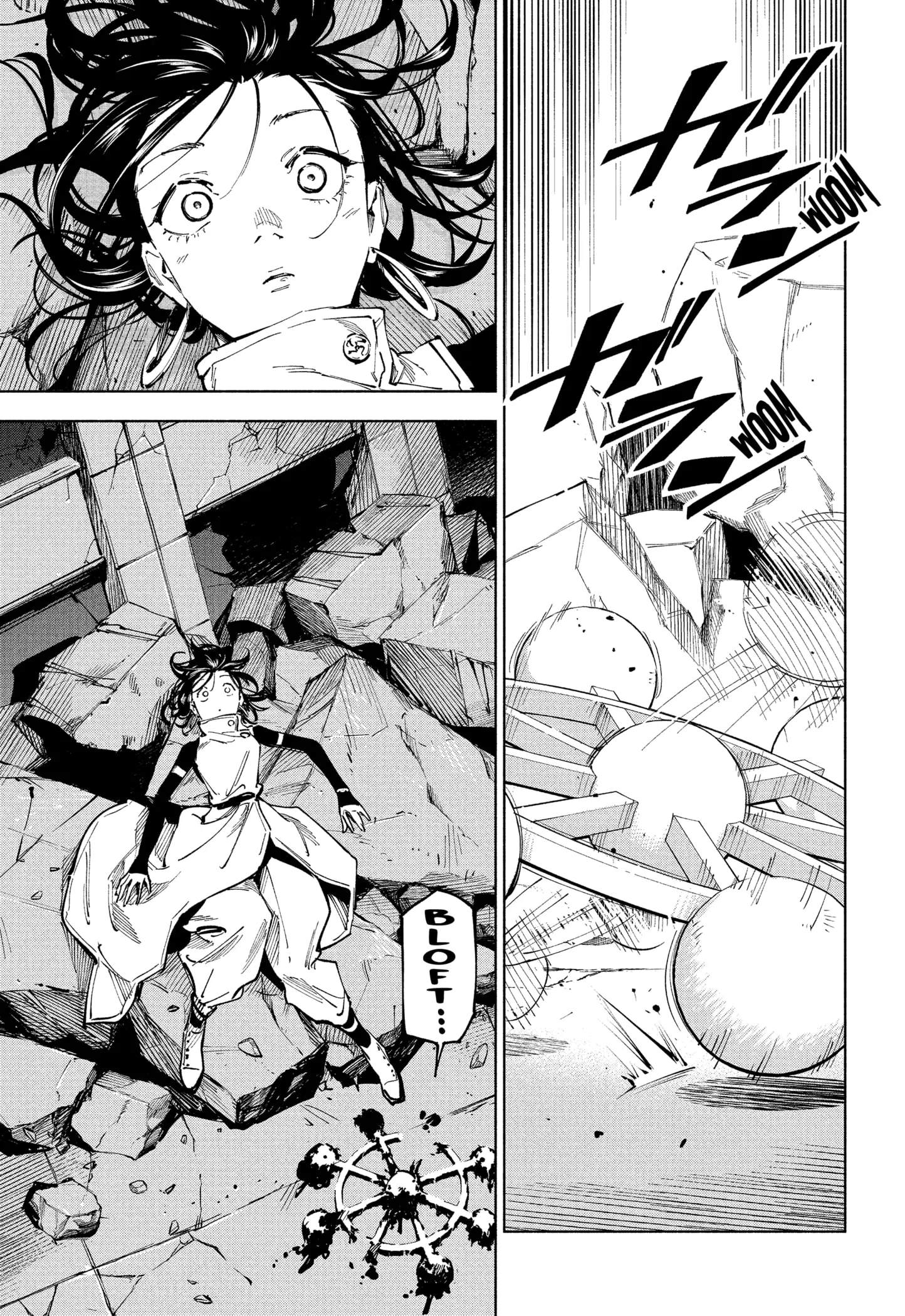 Read Jujutsu Kaisen Modulo PT-BR Manga Online