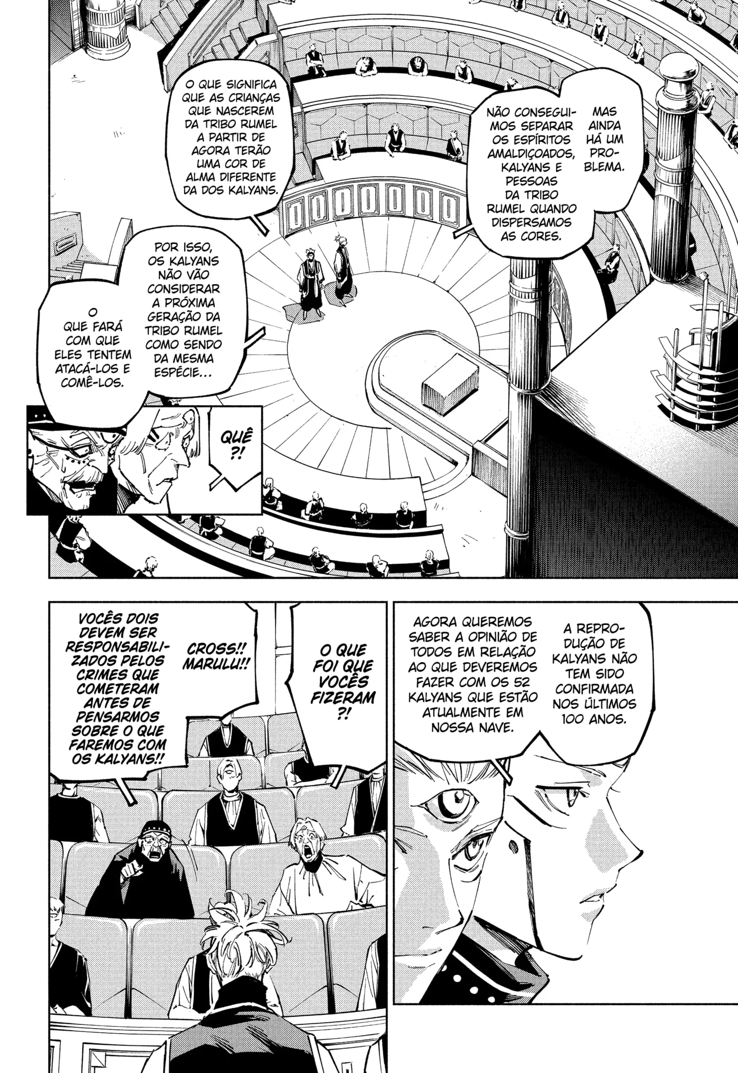 Read Jujutsu Kaisen Modulo PT-BR Manga Online