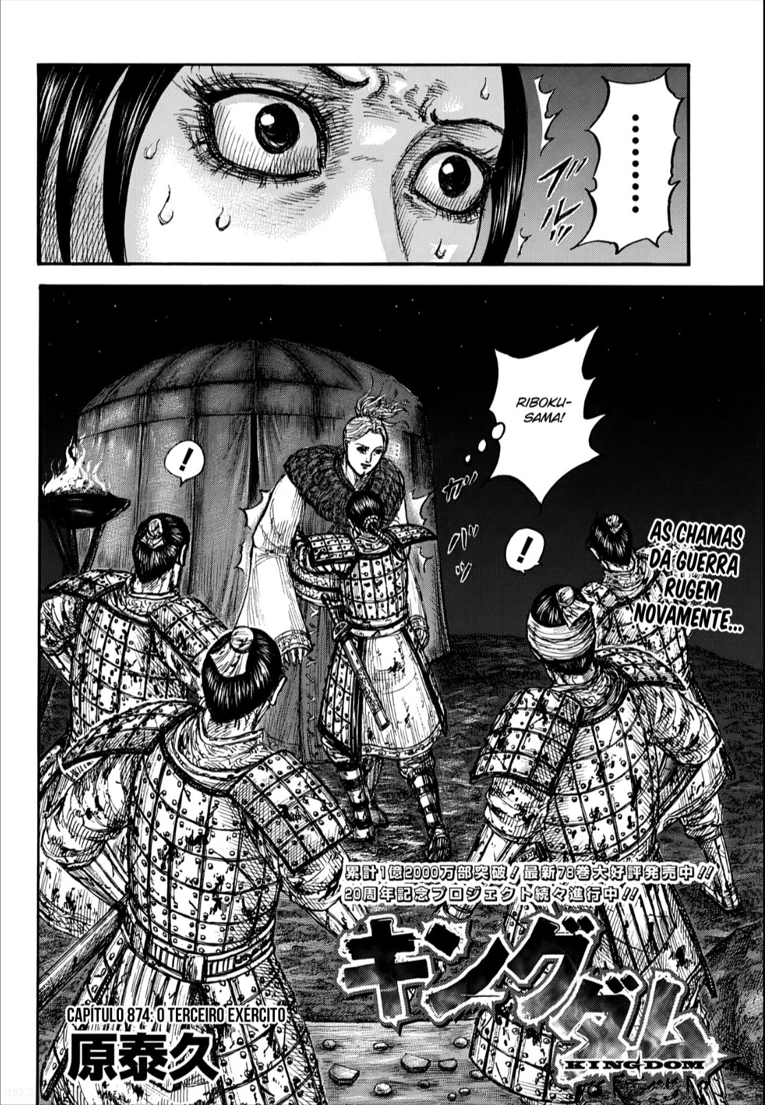 Read Kingdom PT-BR Manga Online