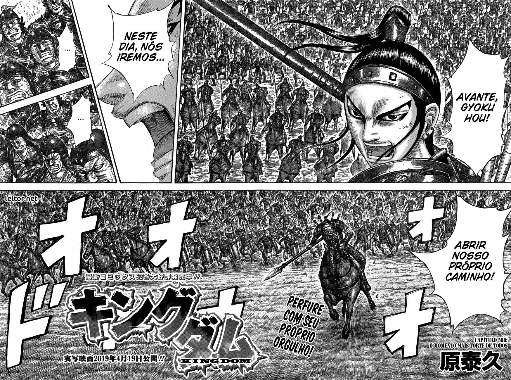 Read Kingdom PT-BR Manga Online