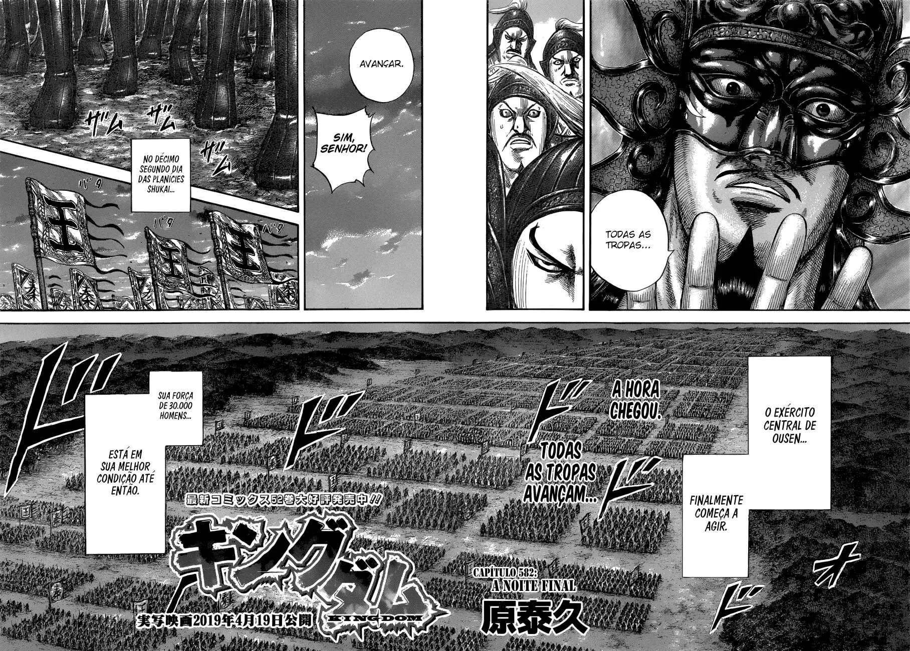 Read Kingdom PT-BR Manga Online