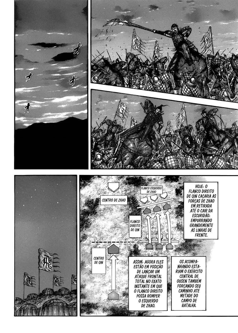 Read Kingdom PT-BR Manga Online