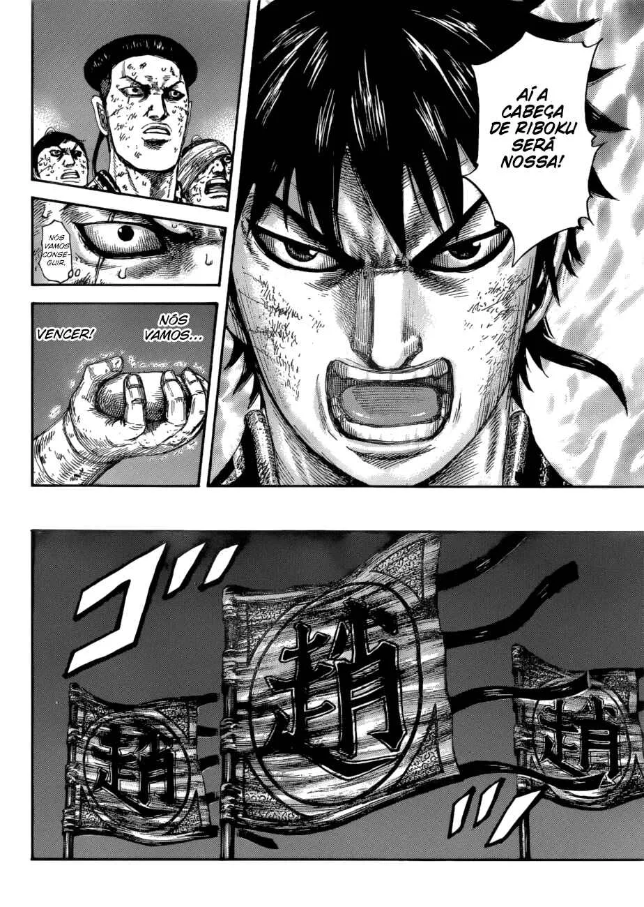 Read Kingdom PT-BR Manga Online