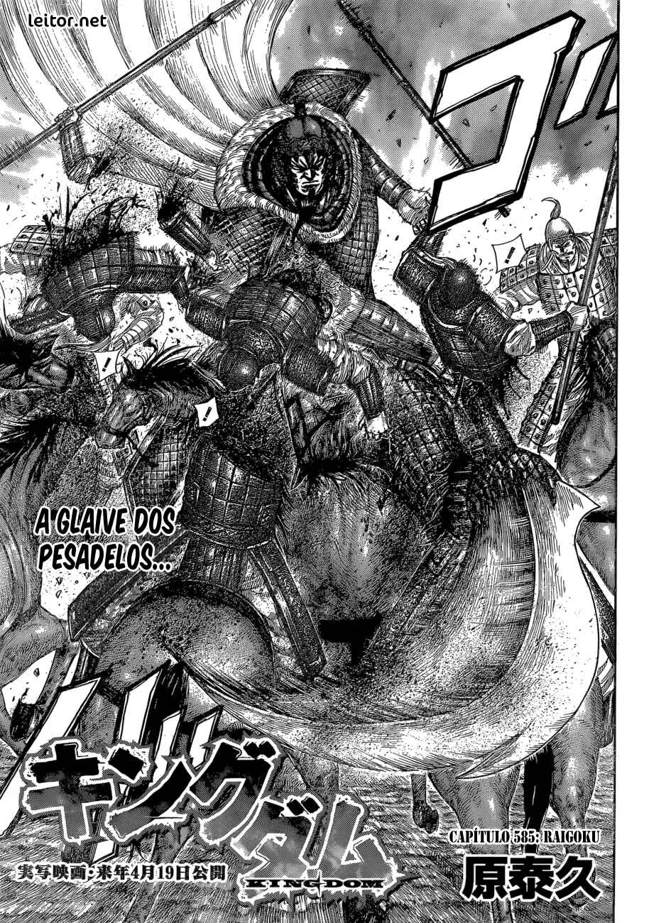 Read Kingdom PT-BR Manga Online