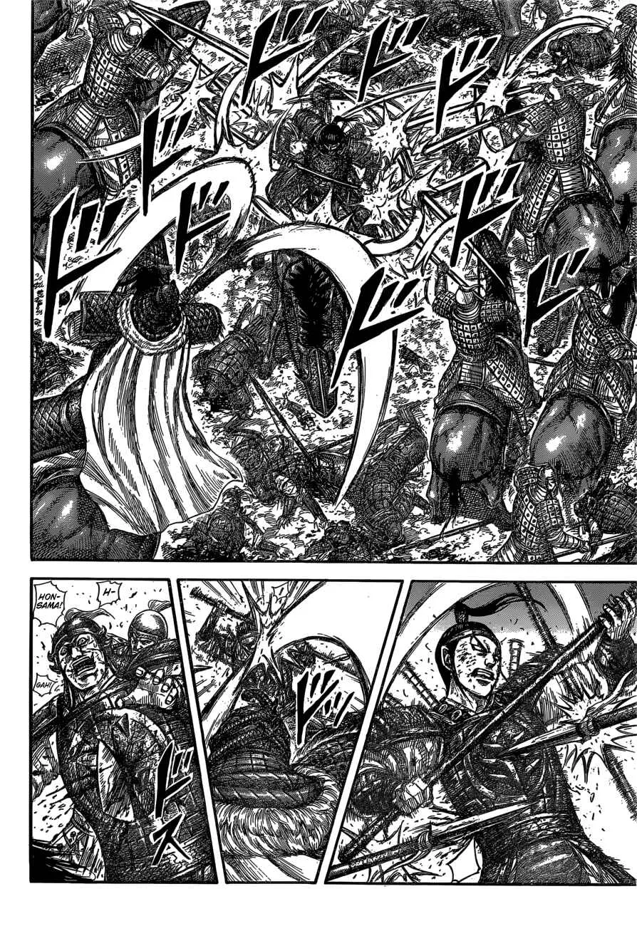 Read Kingdom PT-BR Manga Online