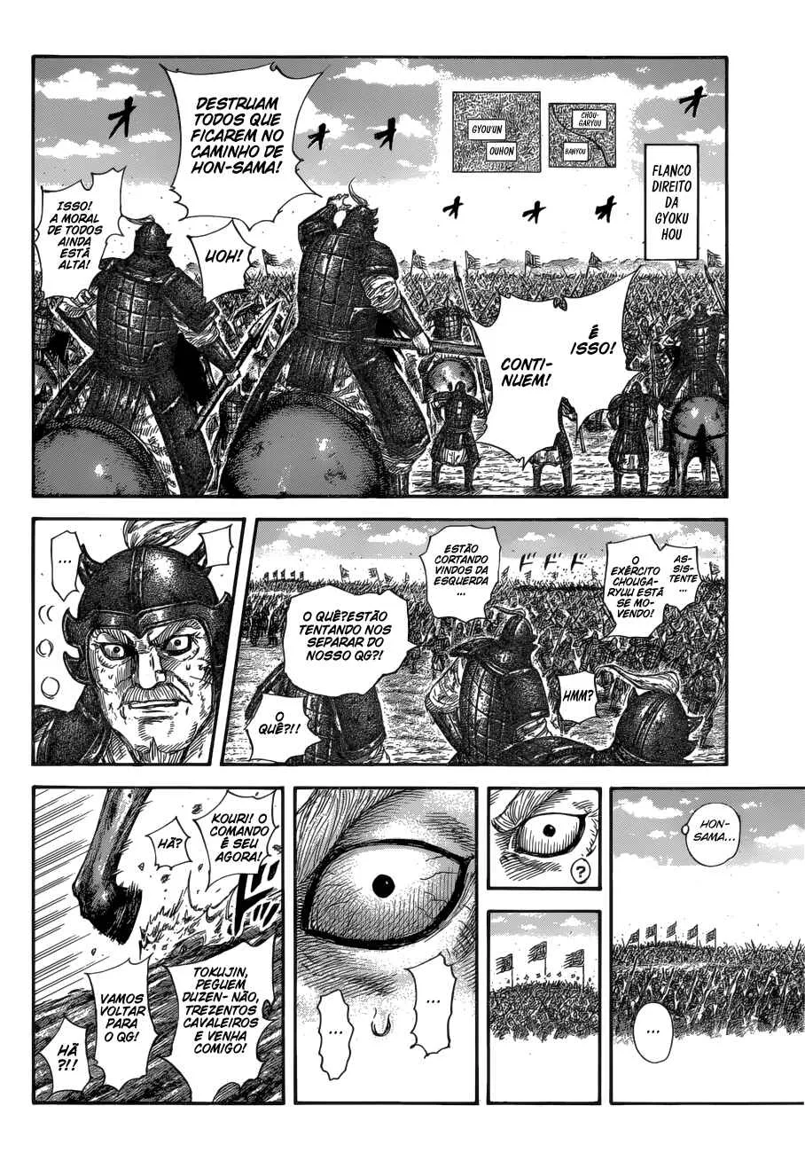 Read Kingdom PT-BR Manga Online