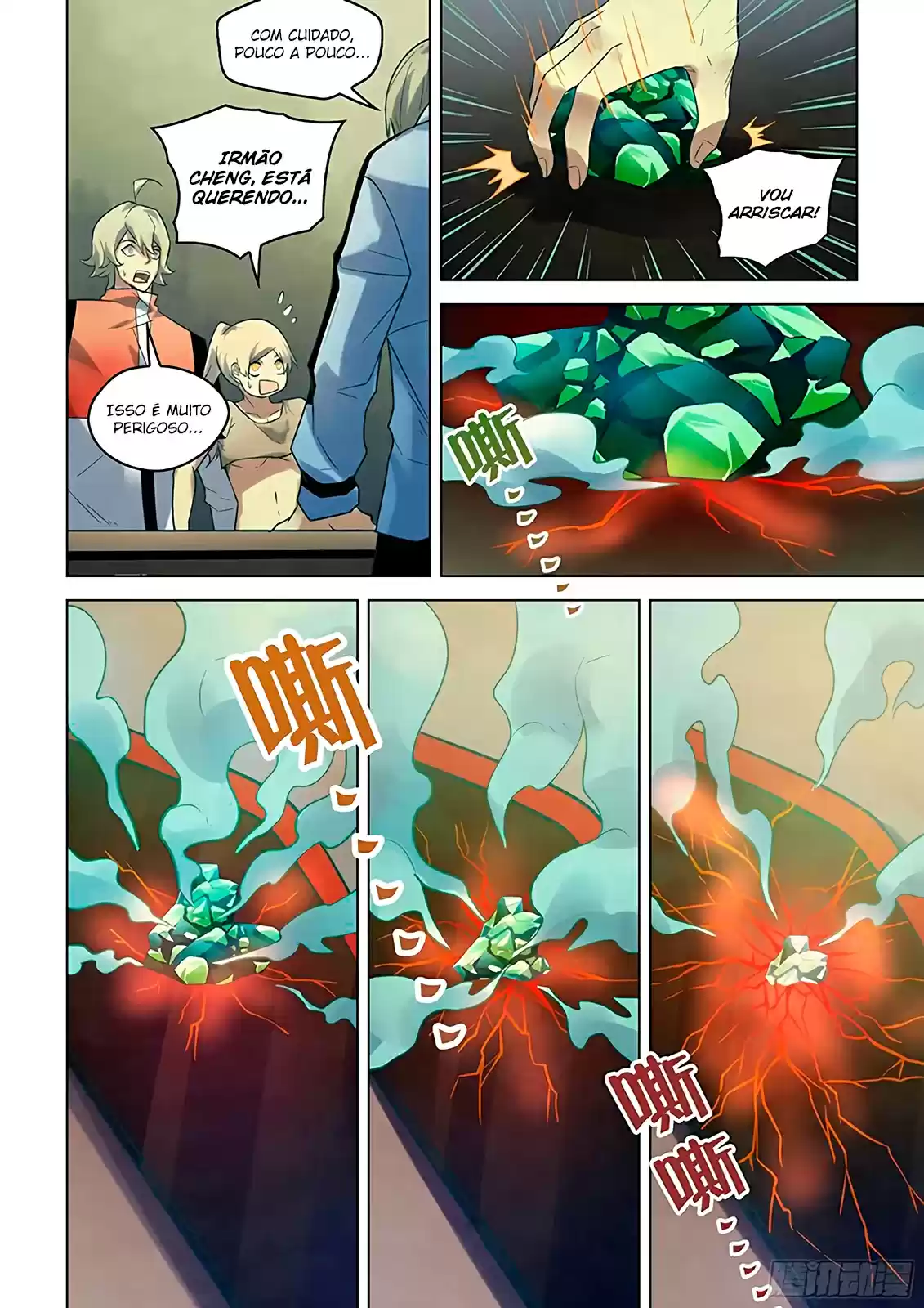 Read Mortals of the Doom PT-BR Manga Online