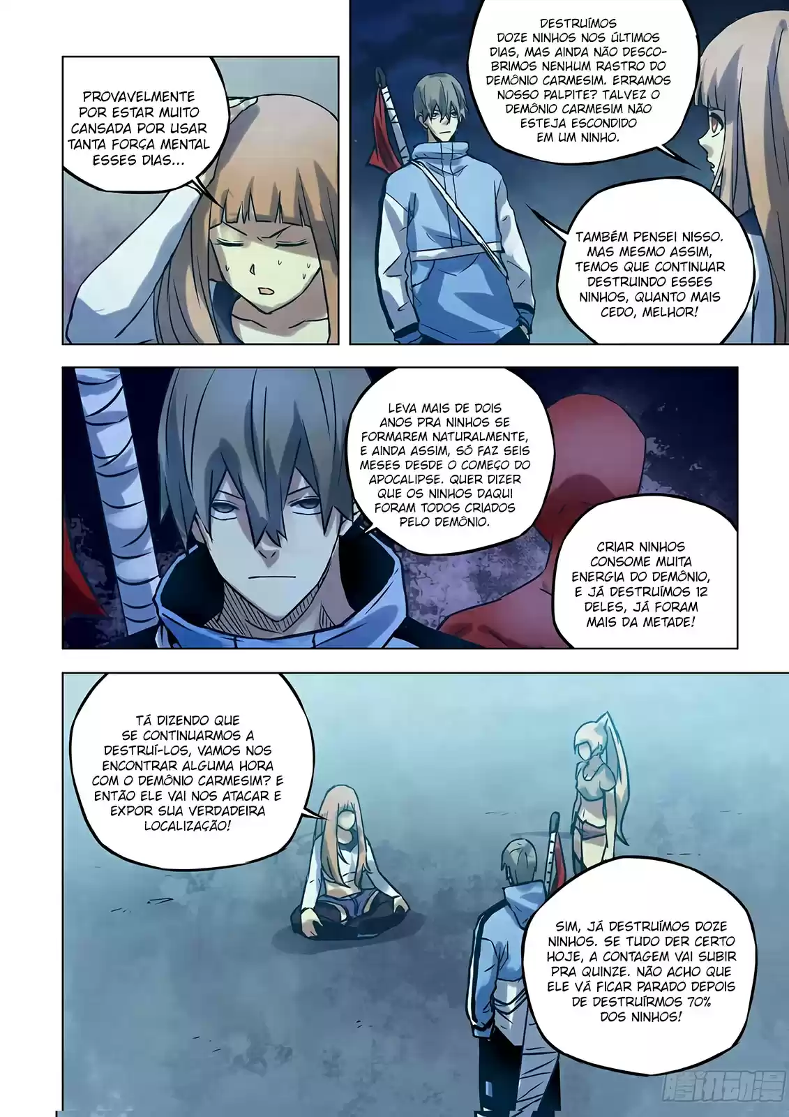 Read Mortals of the Doom PT-BR Manga Online