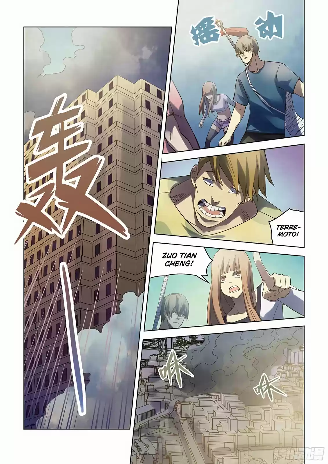 Read Mortals of the Doom PT-BR Manga Online