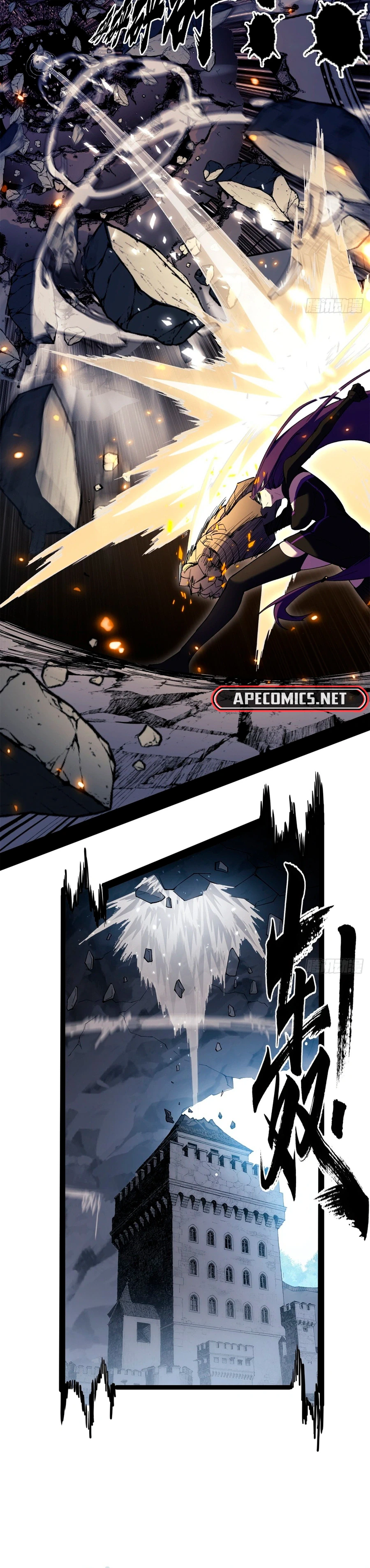 Read O Caçador de Demônios Retorna como um Demônio PT-BR Manga Online