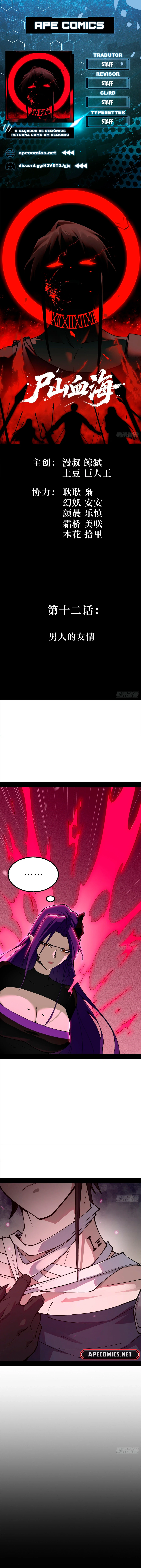 Read O Caçador de Demônios Retorna como um Demônio PT-BR Manga Online
