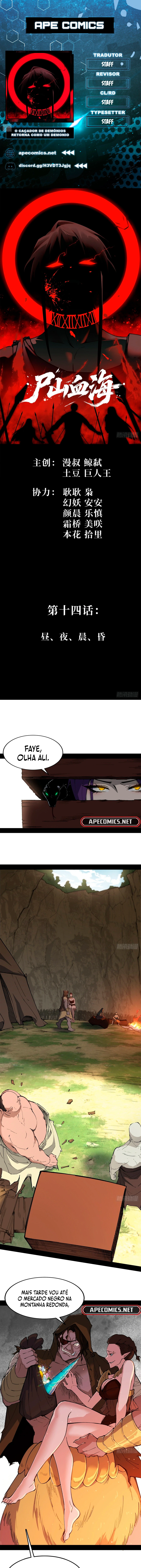 Read O Caçador de Demônios Retorna como um Demônio PT-BR Manga Online