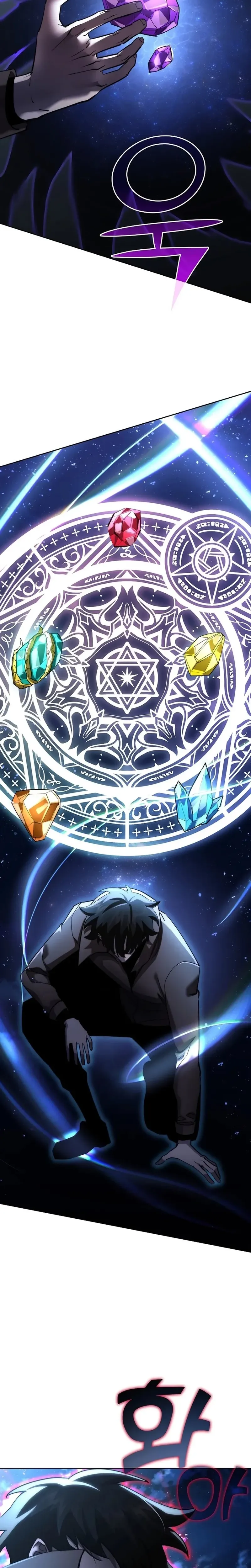 Read O Deus da Espada de um Mundo Caído PT-BR Manga Online