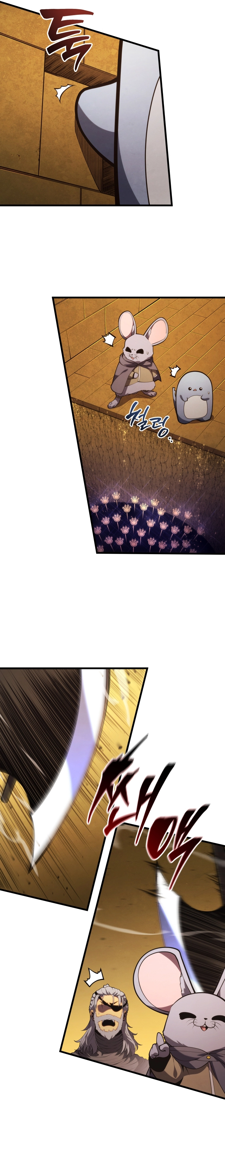 Read O Filho Mais Novo Do Mestre Espadachim PT-BR Manga Online