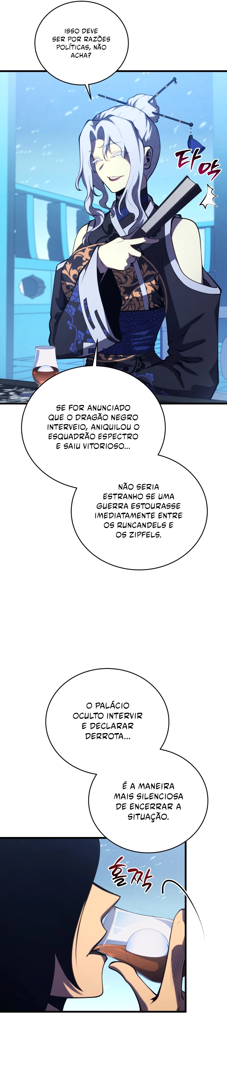 Read O Filho Mais Novo Do Mestre Espadachim PT-BR Manga Online