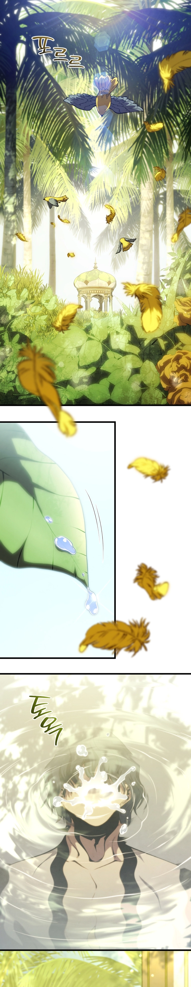 Read O Filho Mais Novo Do Mestre Espadachim PT-BR Manga Online