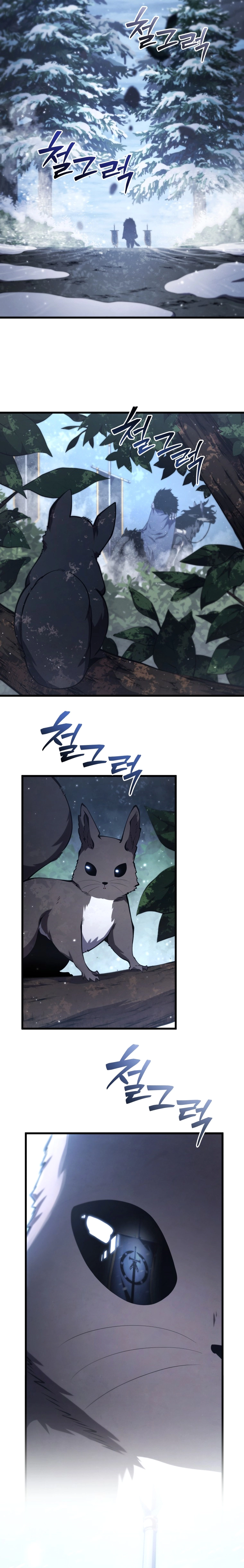 Read O Filho Mais Novo Do Mestre Espadachim PT-BR Manga Online