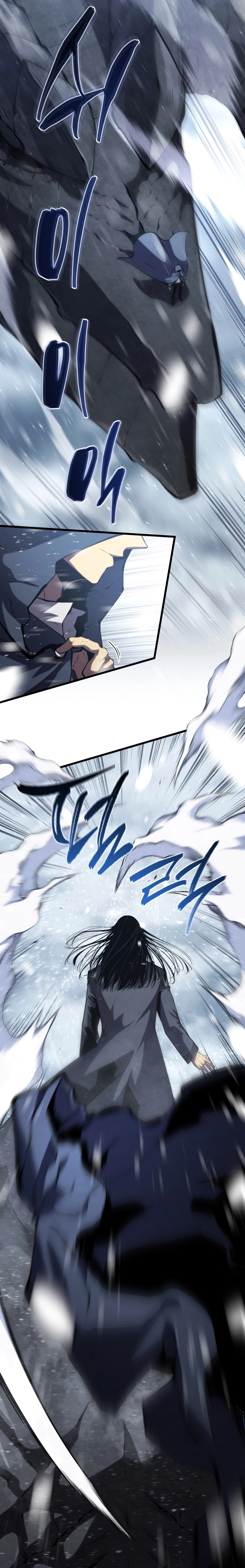 Read O Filho Mais Novo Do Mestre Espadachim PT-BR Manga Online