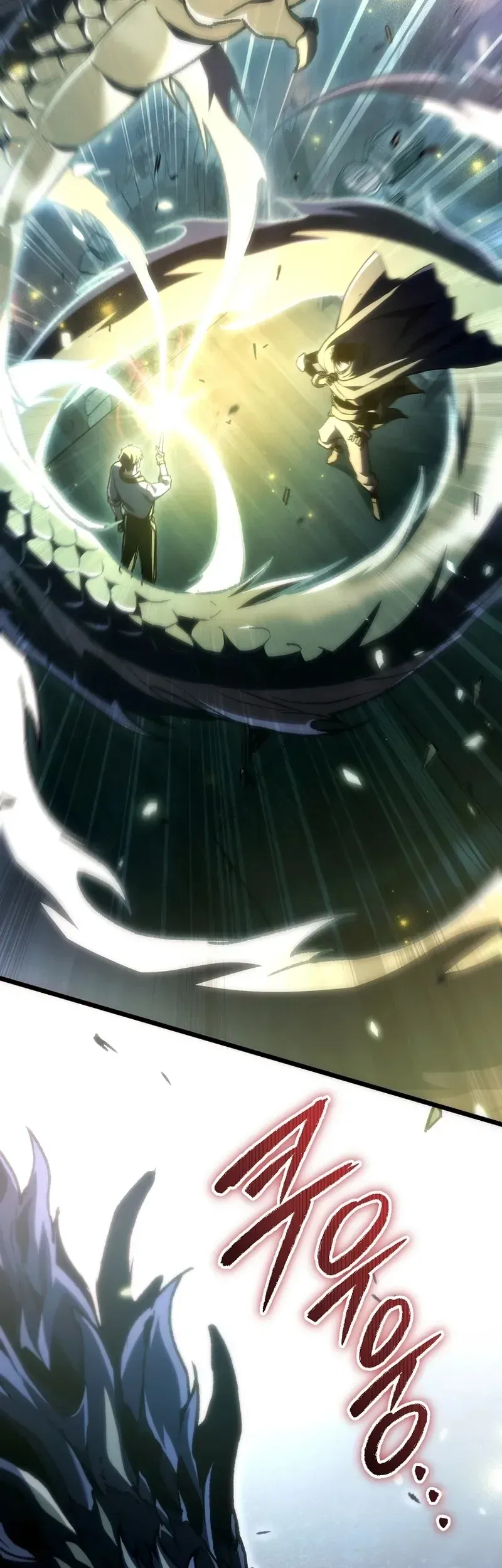 Read O Jogo do Ferreiro Genial PT-BR Manga Online