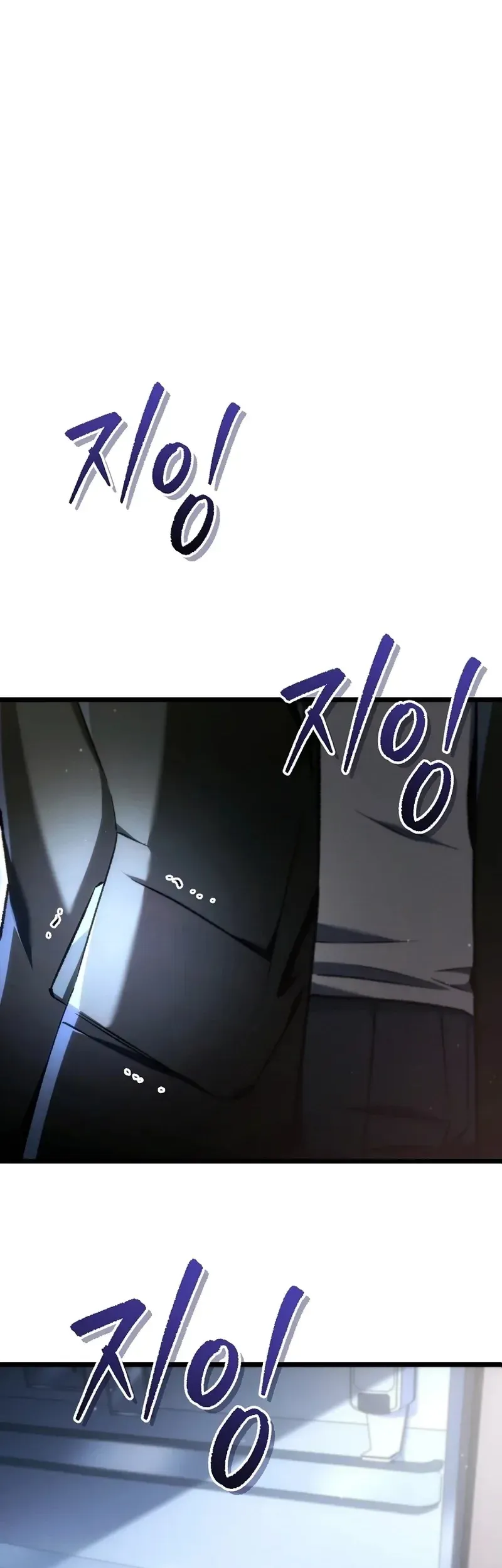 Read O Jogo do Ferreiro Genial PT-BR Manga Online