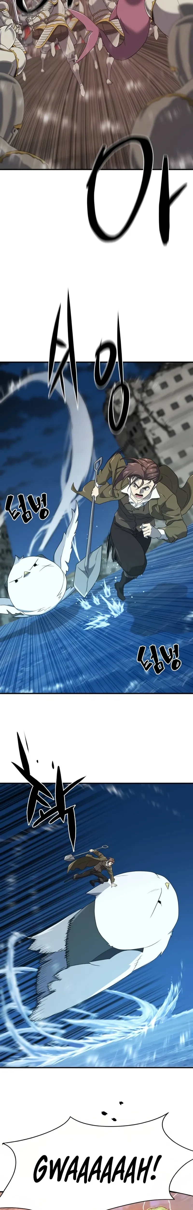 Read O Melhor Engenheiro Do Mundo PT-BR Manga Online