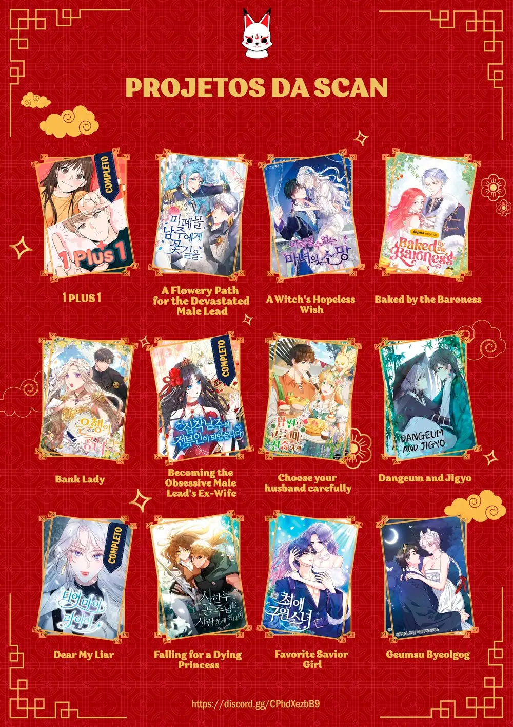 Read Otonari Complex PT-BR Manga Online