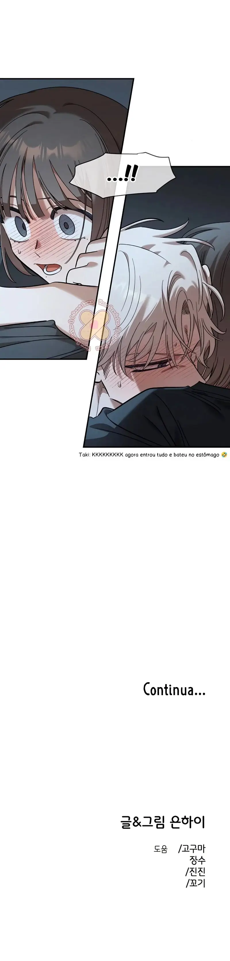 Read Otonari Complex PT-BR Manga Online