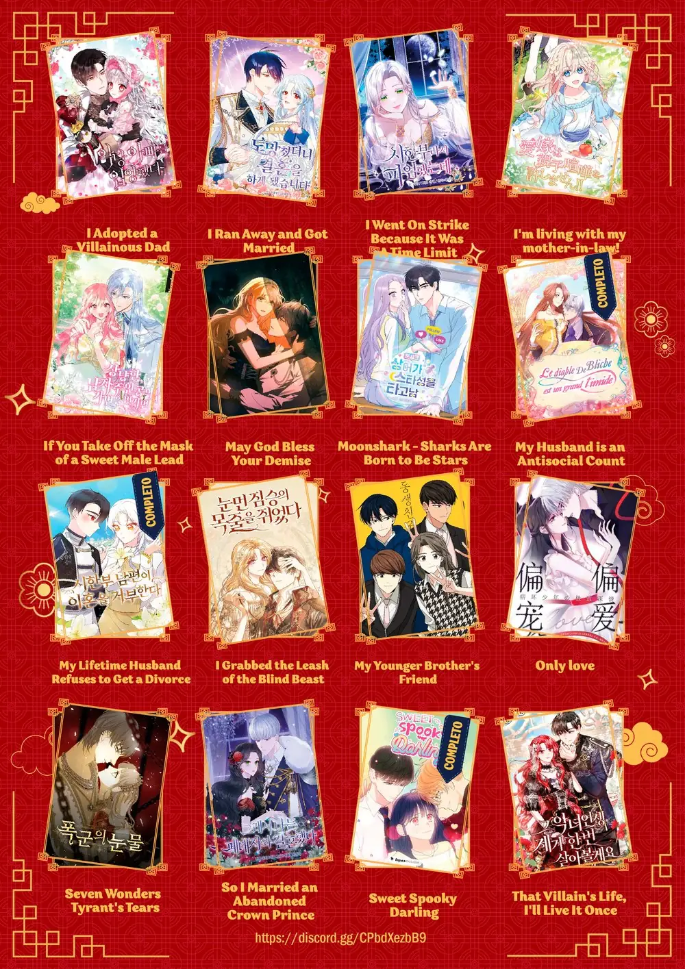Read Otonari Complex PT-BR Manga Online