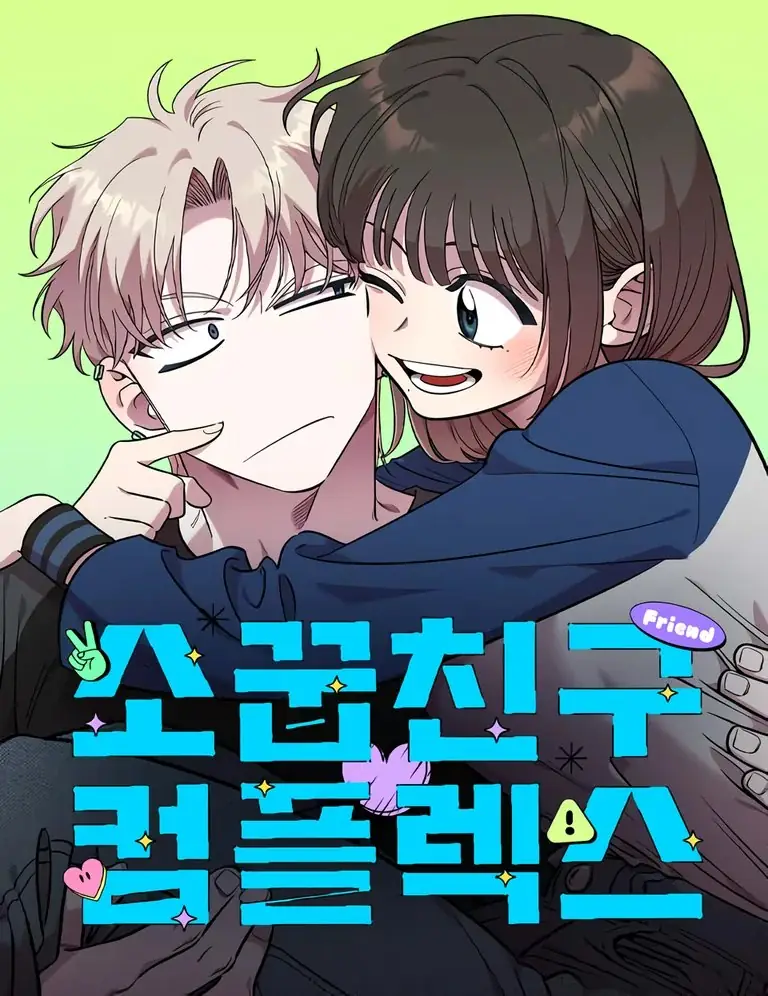 Read Otonari Complex PT-BR Manga Online