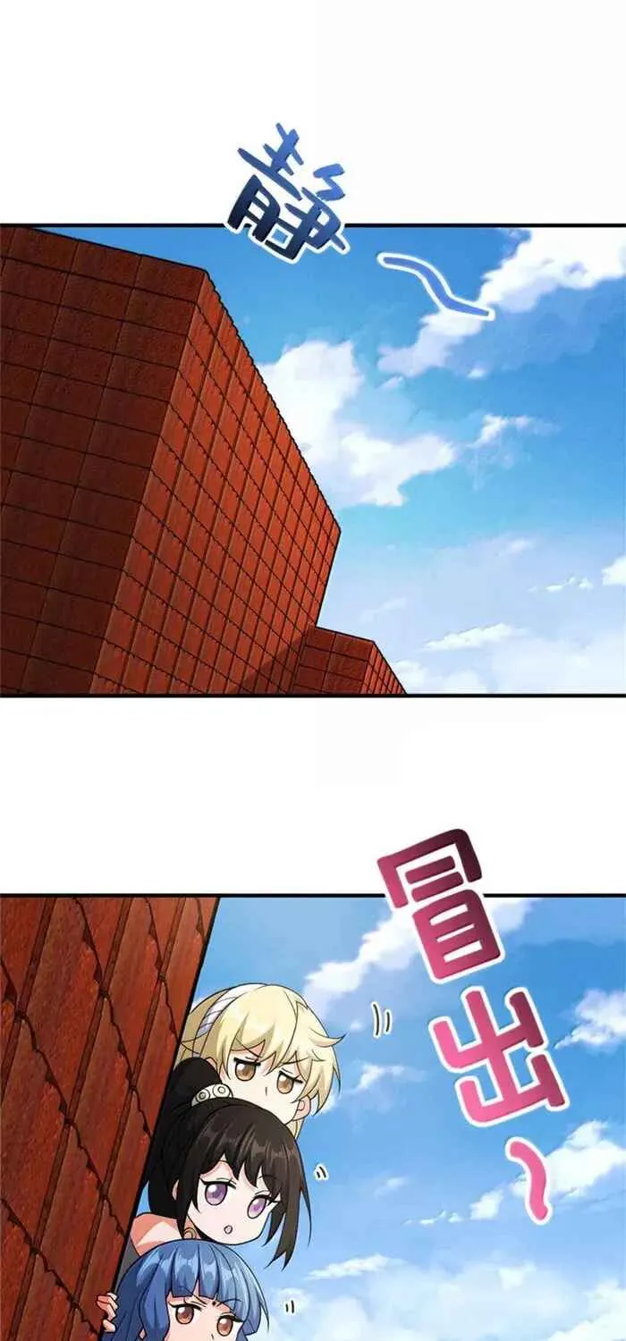 Read Release that Witch PT-BR Manga Online