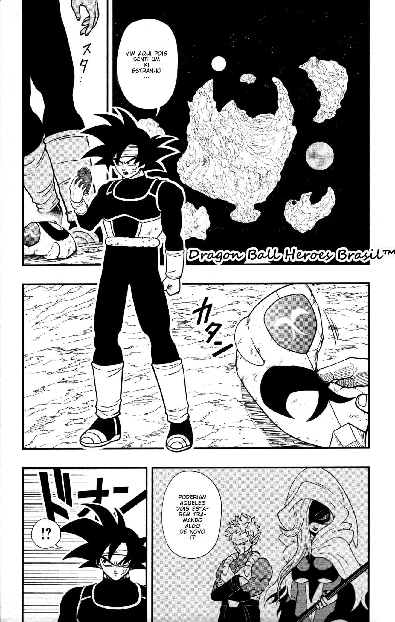 Read Super Dragon Ball Heroes: Ankoku Makai Mission PT-BR Manga Online