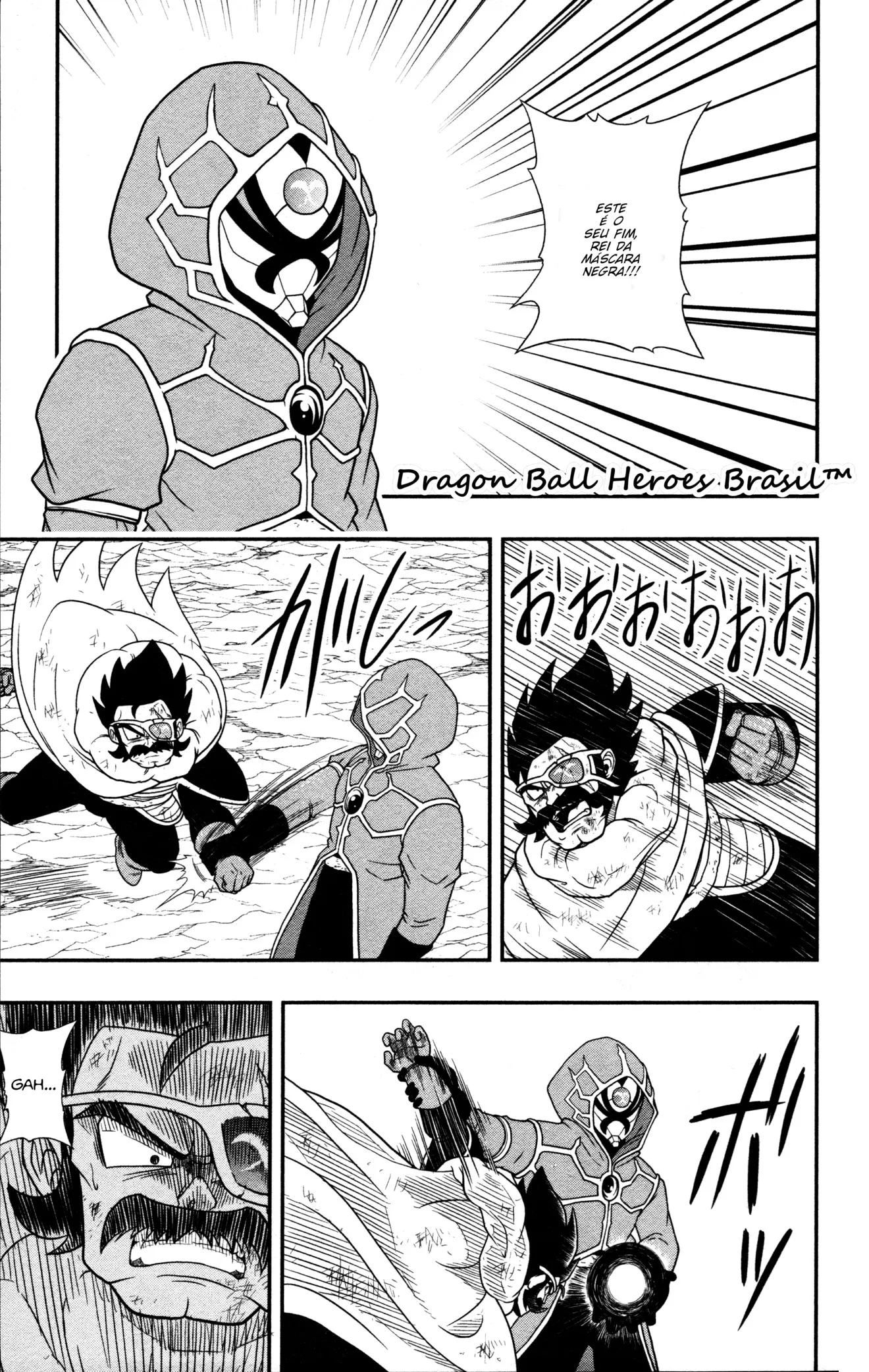 Read Super Dragon Ball Heroes: Ankoku Makai Mission PT-BR Manga Online