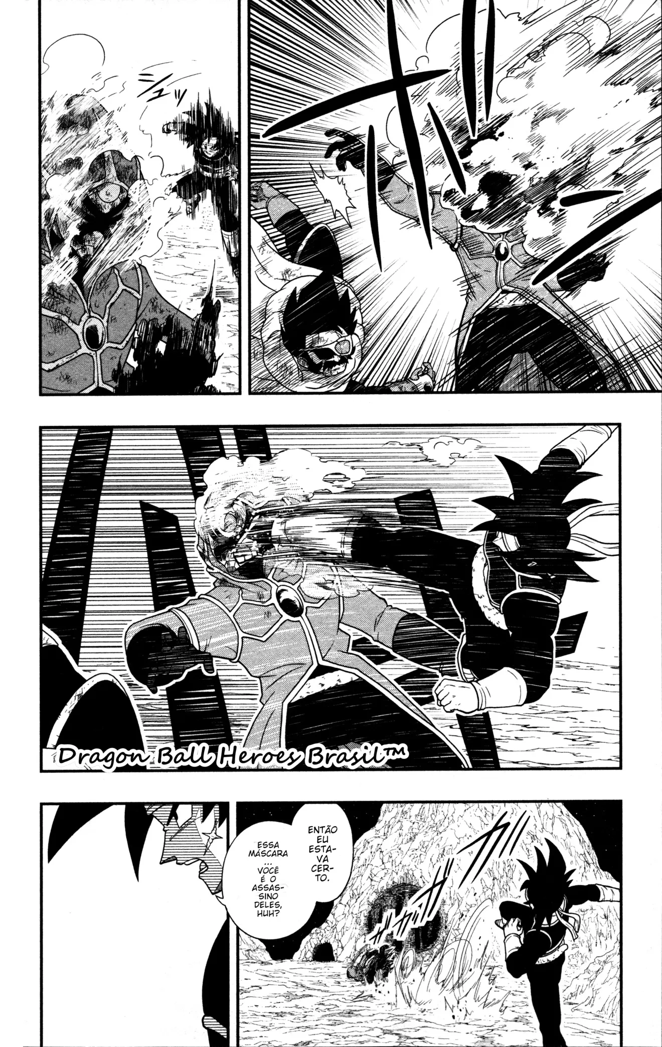 Read Super Dragon Ball Heroes: Ankoku Makai Mission PT-BR Manga Online