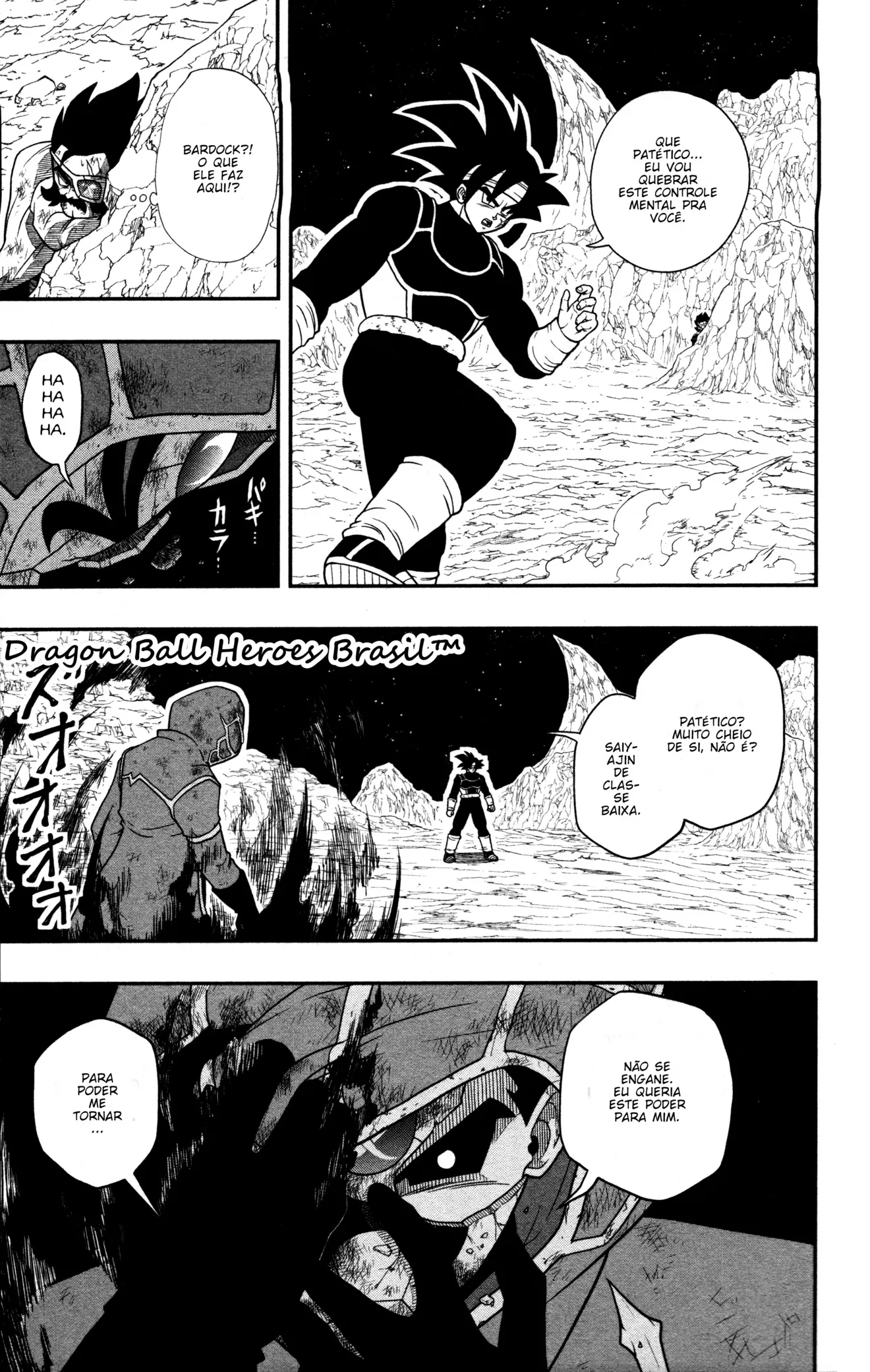 Read Super Dragon Ball Heroes: Ankoku Makai Mission PT-BR Manga Online