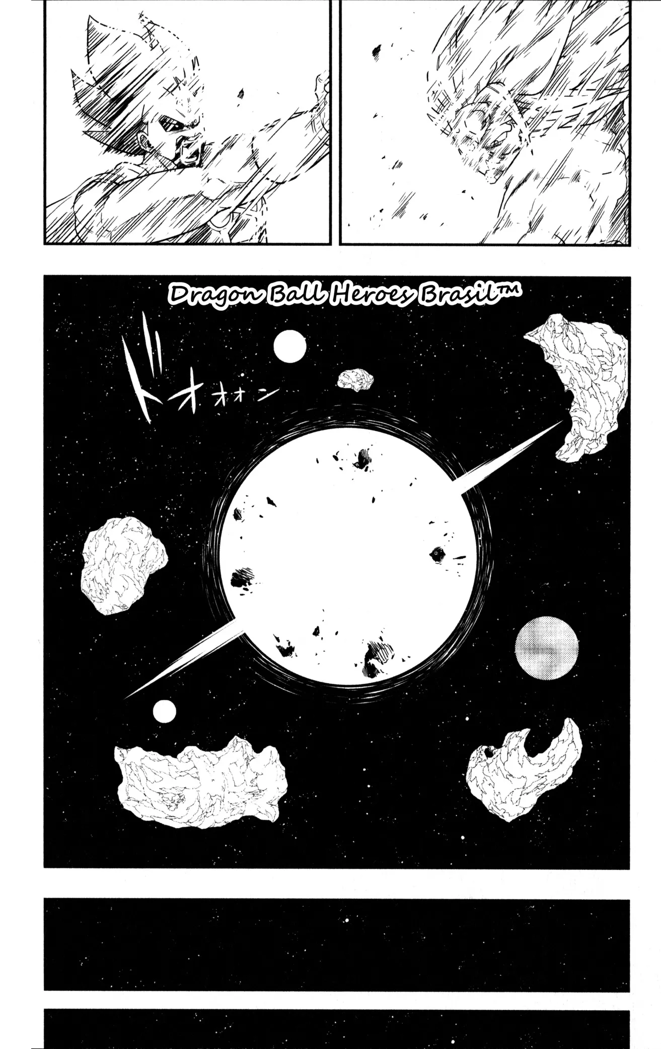 Read Super Dragon Ball Heroes: Ankoku Makai Mission PT-BR Manga Online